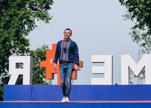 В партии Вакарчука отреагировали на заявление о роспуске Рады