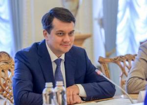 Разумков назвал условия подачи Украиной воды в аннексированный Крым