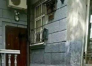 Во Львове облили краской консульство Беларуси (фото)