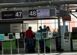 В Украине три аэропорта открыли пункты тестирования на коронавирус
