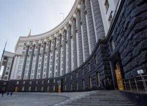 Кабмин хочет обязать ГСЧС отправлять украинцам аварийные оповещения