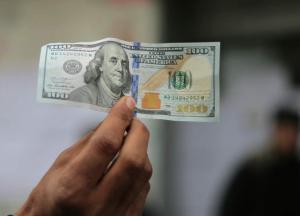 Как изменится курс гривны к доллару до 2026 года: прогноз МВФ