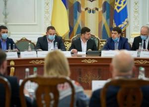 Зеленский потребовал выполнения бюджета