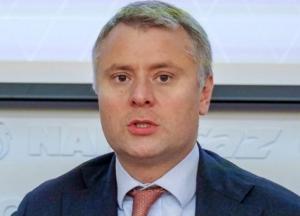 Витренко задекларировал 12 млн по процентам в банке