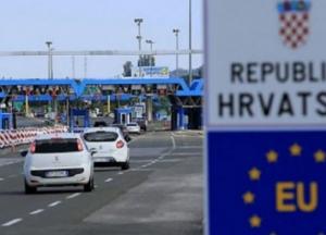 Хорватия смягчила условия въезда иностранцев в страну