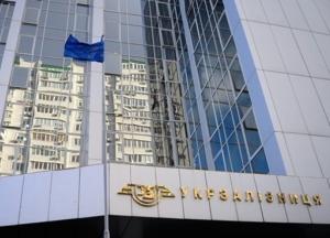 "Укрзализныця" поставила ультиматум Кабинету министров