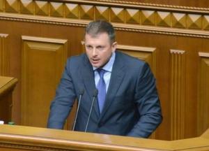 Нардеп засветил в Раде часы по цене авто (фото)