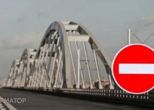 Київ запроваджує нові правила перекриття мостів: очікуються триваліші затори