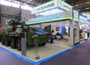 В "Укроборонпроме" кадровые перестановки