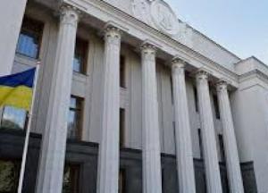 Рада хочет запретить "акустическое насилие" в транспорте: комитет работает над законом