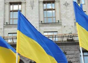 Минфин согласовал план действий по второму траншу макрофинансовой помощи ЕС