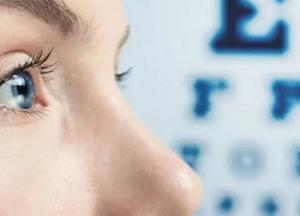 Ученые рассказали, как улучшить зрение за 3 минуты