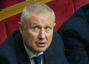 Нардеп "засветил" в Раде часы по цене квартиры (фото)