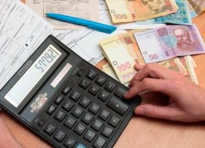 Субсидия в Украине 2021: кто может претендовать и как оформить