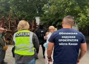 У Києві викрили схему фіктивних шлюбів для уникнення мобілізації