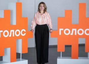 В НАПК лишили партию "Голос" государственного финансирования