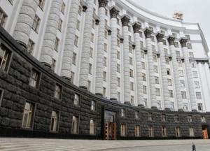 Кабмин уволил главу Укртрансбезопасности