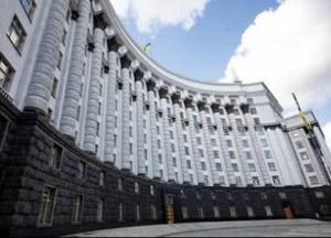 Кабмин намерен восстановить контроль над границей с Россией на Донбассе до 2025 года