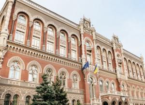 В Украине вводят в оборот "новогоднюю" монету в 5 гривен