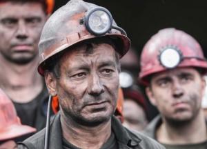 Шахтеры готовятся к всеукраинской акции протеста