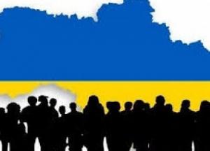 МВФ ухудшил прогноз сокращения населения Украины