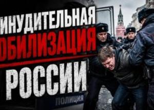 Російська логістика під ударом: Як атаки дронів нафтопроводів та дивна "мобілізація" викривають слабкість агресора