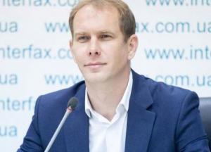 В Украине назначили нового председателя Госэкоинспекции