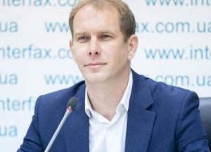 В Украине назначили нового председателя Госэкоинспекции