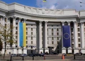 Украина отзывает посла из Беларуси