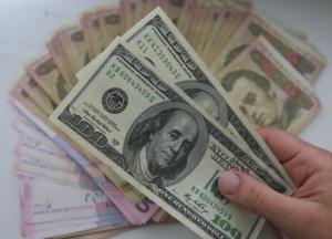 В Украине выявили операций по отмыванию денег на 60 млрд грн