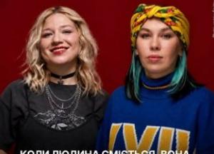 Український стендап як форма спротиву: гумор під час війни