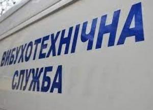 Во Львове из аэропорта эвакуируют пассажиров