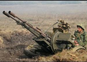 В Украине советские зенитки оборудовали отечественными стволами (видео)