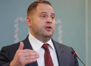 Ермак назвал число имен в списке на обмен пленными