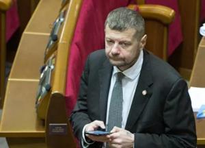 В Москве заочно арестовали экс-нардепа Мосийчука