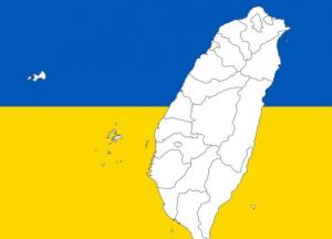 Дев'ята серед європейських: оприлюднено статистику про чисельність української громади на Тайвані