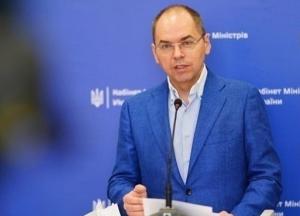 В Украине будут испытывать спрей от COVID