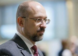 Карантин в Украине продлили до конца лета