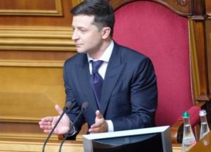 В партии "Слуга народа" анонсировали важное послание Зеленского к парламенту