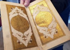 Детектив нашел персидскую рукопись 15 века, которая стоит миллион долларов