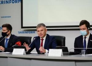 В Украине заработал обновленный реестр коррупционеров