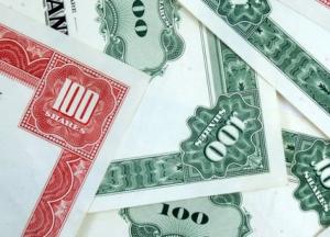 Котировки украинских еврооблигаций опустились до новых минимумов