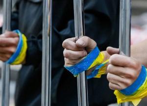 Обмен заключенными между РФ и Украиной (видео трансляция) 