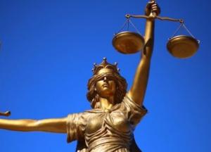 ВАКС дал судье шесть лет тюрьмы с конфискацией всего имущества