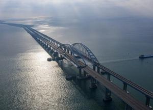 Час діставати українські прапори: у мережу злили технічну документацію на Керченський міст