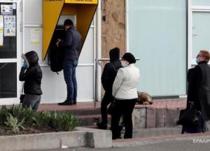 В Кабмине дали прогноз по падению экономики