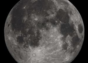 Ученые раскрыли тайну появления Луны