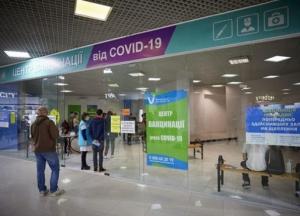 Тысяча Зеленского. НБУ оценил влияние на экономику