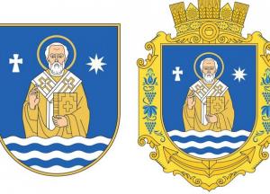 На Миколаївщині новий герб і прапор: депутати проголосували проти історичного варіанту, боти РФ в захваті (фото)