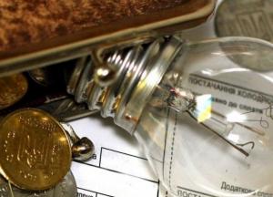 Отмена ночного тарифа на электроэнергию: у регулятора опровергают, а в облэнерго подтверждают